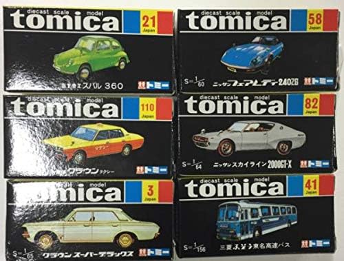 トミカ 30周年黒箱復刻版3台 トミカ 黒箱 【8種セット】 30